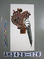 藏品(影偶頭—武髯)的圖片